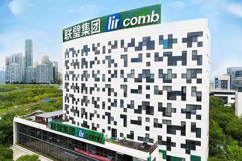 报码+本港台同步直播|探索城市新魅力让旅行更精彩_YE版.4.224