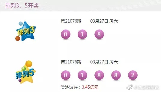 4949澳门彩开奖结果生肖版|探索城市的秘密角落_冰爽品.2.45