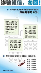 任我发65229心水主论坛|专家解答解释落实_社交版.8.422