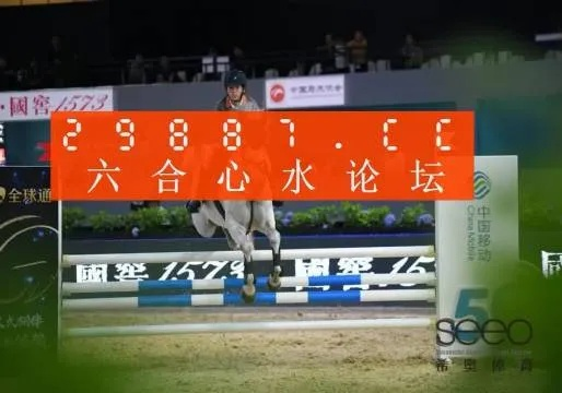 最准一肖一码一一子中特7955|热点问题的深入讨论与解答_D版.8.160