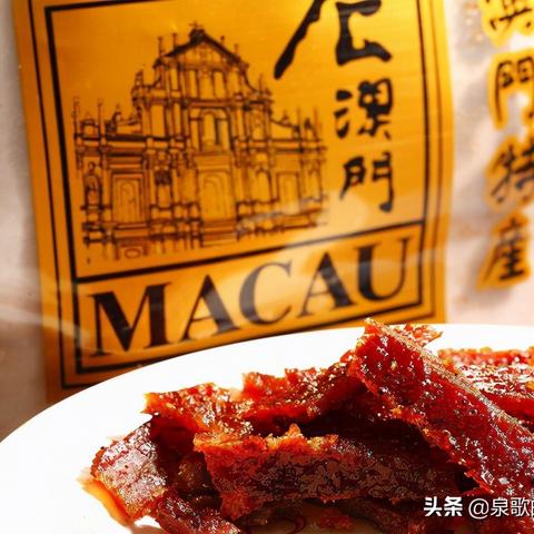 四不像澳门|深度分析解释落实_社群款.7.880