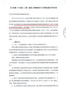 三期内必中一期免费公开|解析关键问题的重要性与实施策略_省电版.4.278