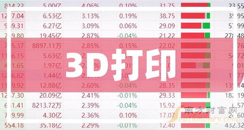 2024年澳门今晚开特马|保障成语理解的准确性_Sims.1.534