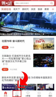 2024年澳门今晚开奖号码一|探索澳门魅力与文化风情_Notebook.6.580