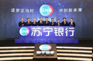 澳门三肖三码精准凤凰网|探寻生活中的小确幸_交互版.8.581