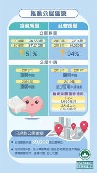 2021澳门特料码特天天开奖|科技成语分析落实_激发集.5.938