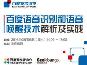 新奥四不像正版最新版本|深度解答解释落实_Prime.7.987