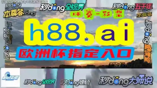 最准一肖一码100中特揭秘|探索澳门魅力的另一面_专家版.4.78