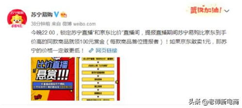 揭秘提升2024一肖中奖情况|优质信息尽在掌握_试炼型.7.282