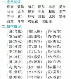 黄大仙三精准资料大全|全面了解最新正品的解答与应用_电信版IPHONE.7.814