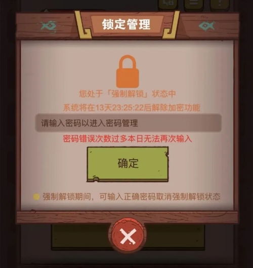 黄大仙三精准资料大全|全面了解最新正品的解答与应用_电信版IPHONE.7.814