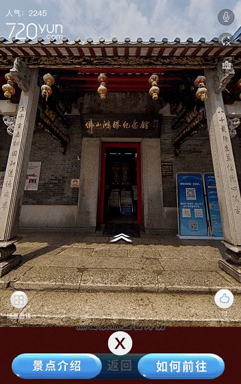 2024新奥正版精准资料|前沿解答解释落实_创新品.7.575