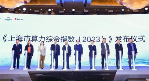 4449999火凤凰论坛高手论坛|探索新机遇的未来之路_初级型.5.295