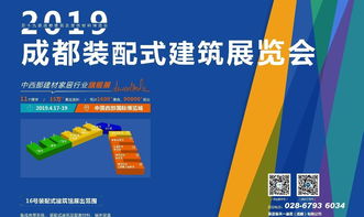 4949澳门精准免费大全正版|未来科技新突破探讨_自由版.3.31