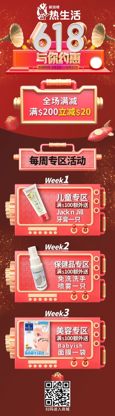 黄大仙论坛心水资料9494|热点问题的深入讨论与解答_日常版.0.258