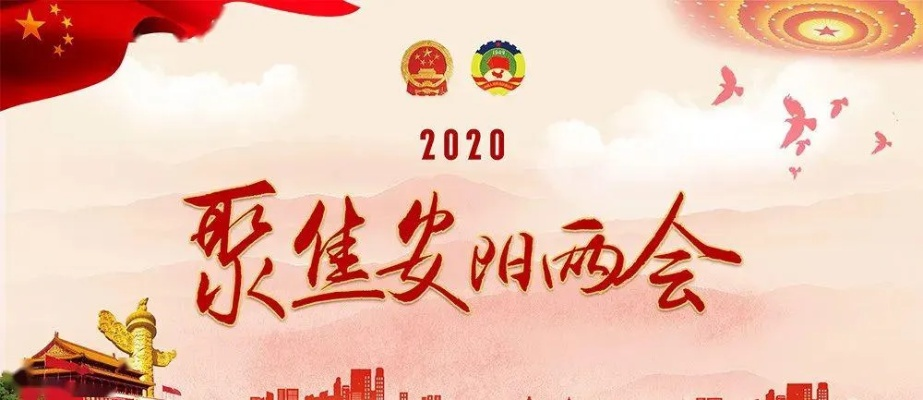 刘伯温资料期期准一码|词语释义解释落实_社交品.1.471