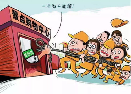 2024新澳正版资料大全旅游团|探寻历史背后的秘密与故事_QHD版.8.334