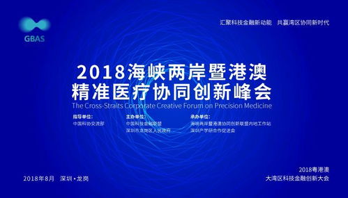 2024年澳门精准免费大全4949|经典理论与实践的完美结合_进修版.1.437 2024年澳门精准免费大全4949|经典理论与实践的完美结合_进修版.1.437