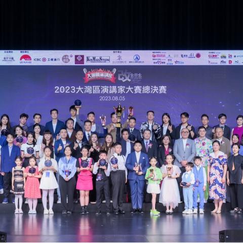 2023澳门今晚开奖结果资料查询|热点问题的深入讨论与解答_精简版.4.302 2023澳门今晚开奖结果资料查询|热点问题的深入讨论与解答_精简版.4.302