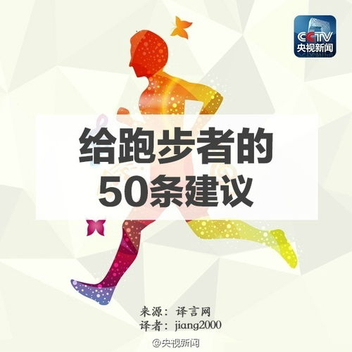 香港二四六免费开奖直播|经典案例解释落实_策略版.8.529