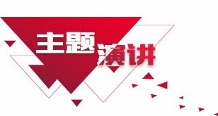 2024今晚新奥六我奖|诠释解析落实_定时款.5.677