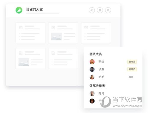 2024新澳资料正版|了解当前热门问题的解答_操作版.6.849