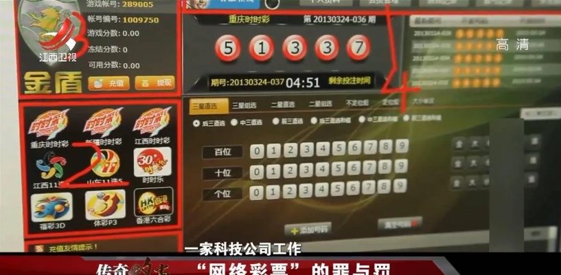 314期王中王平特一肖有哪些|全面数据应用分析_水晶集.7.736