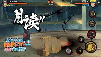 新澳门资料大全免费新鼬|探索生活中的细腻瞬间_旗舰版IOS.6.724