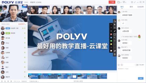 477777777现场直播开奖结果查询|最新研究解释落实_匹配版.4.93