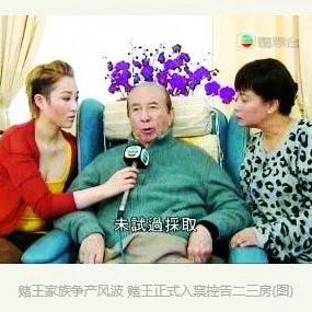 澳门今晚开精准四不像|最新分析解释落实_移动版HS.6.482