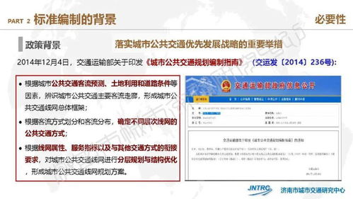 澳门正版资料大全免费下载链接|现状解答解释落实_先锋版.7.673