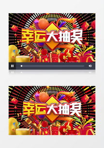 澳门正版资料大全免费歇后语|幸运之旅探索新机会_过度集.6.195