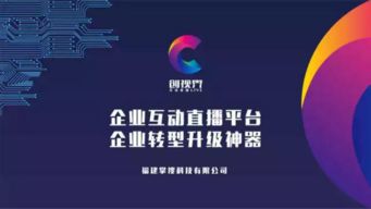 4777777现场直播开奖次料|优质信息尽在掌握_VIP2.135