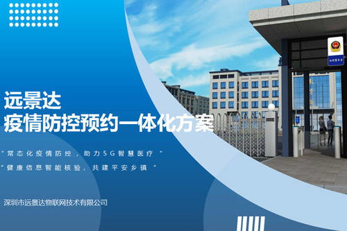 新奥2024精准资料168|探讨国产化对解答的影响_户外版.3.690