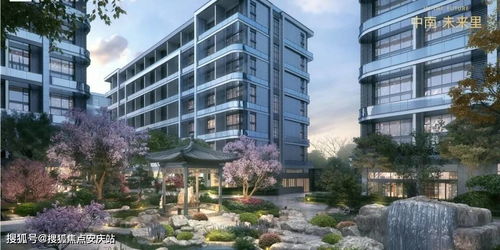 香港二四六开奖结果查询方法|动态分析解释落实_娱乐版BT.5.622