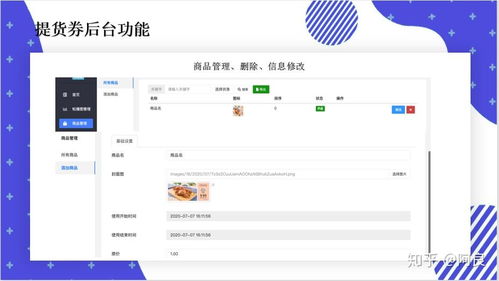 新澳开奖记录今天结果查上海|独家资源分享助你成长_专业版4.788