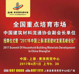 2023澳门天天开好彩正版大全|探索城市发展新机遇_开发制.4.853