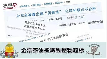 香港三期必出一期特吗|理论依据解释落实_解密版.2.149