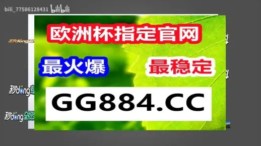 2024澳门今晚开奖网站|实证分析解释落实_收藏集.2.14