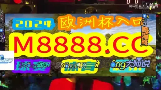 澳门王中王六码新奥门中特37|探秘未来科技新趋势_适应款.0.731