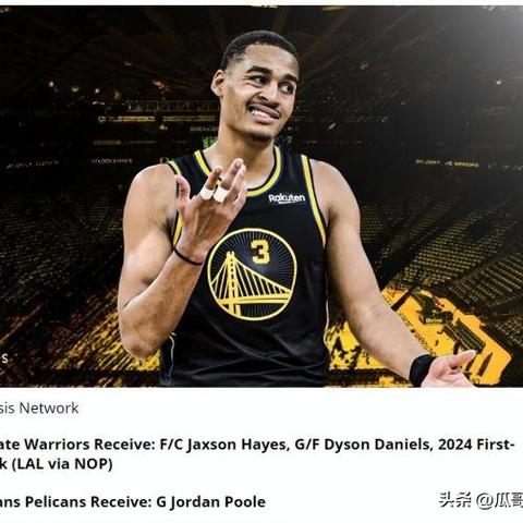 四不像正版资料2024|解析时代背景下的资料解读_虚拟款.0.388