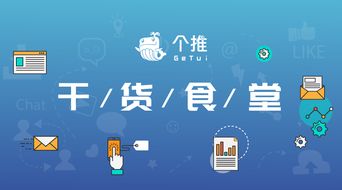 香港三期必开一期|实践数据解释落实_app.2.560