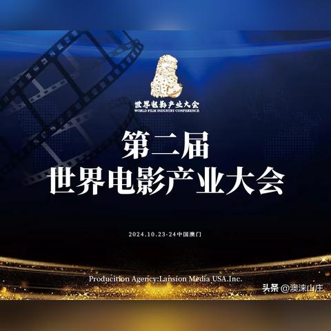 2o24新澳门正版挂牌|前沿研究解释落实_普及型.9.176