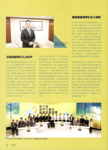 香港+澳门+资料大全|最新正品解答落实_潜能款.9.418