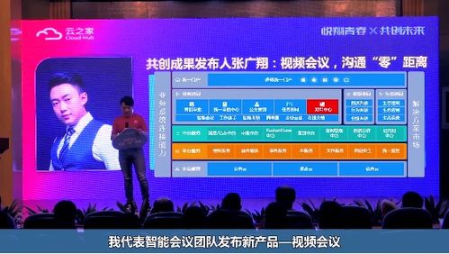 2024今晚香港开特马第60期|探索未知的奇妙旅程_创新版IOS.0.107