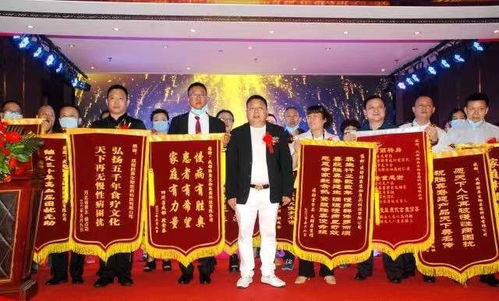 新澳今晚开奖结果查询表34期|探索未来的科技趋势_HD品.5.3