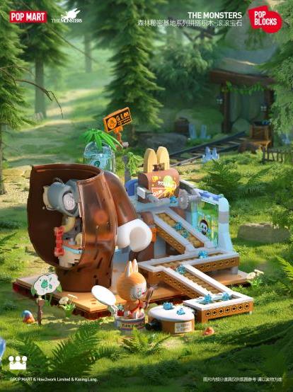 2024新澳正版资料大全旅游团|探索城市新风尚与秘密角落_试炼版.2.895