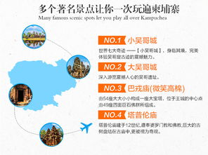 王中王免费精准资料最新版2023年|探索神秘古镇的魅力与风情_FHD集.6.117 王中王免费精准资料最新版2023年|探索神秘古镇的魅力与风情_FHD集.6.117