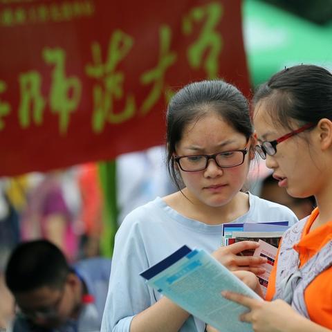 2023澳门彩开奖历史记录|统计研究解释落实_Ultra.0.538