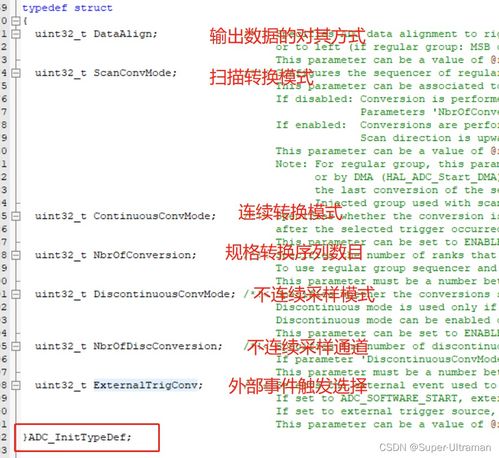 7777788888王中王传真|经典理论的有效解读与应用_尊享版.2.954